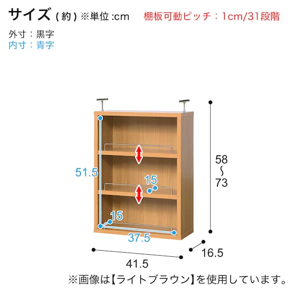 スライダー画像