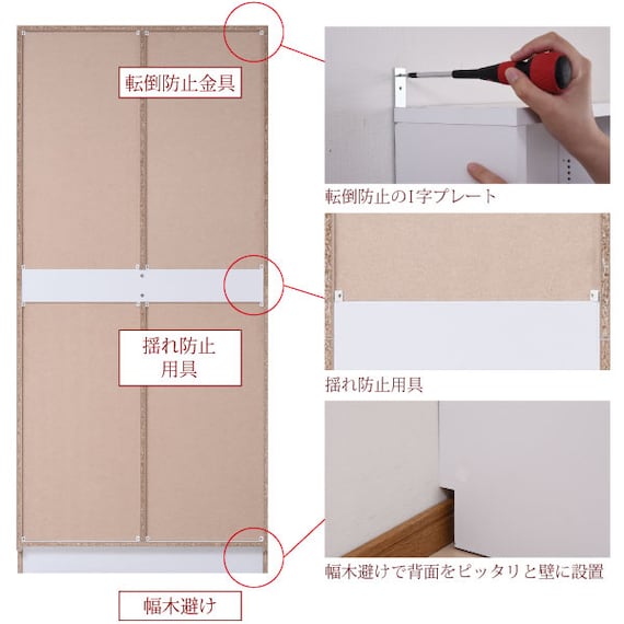 スライダー画像