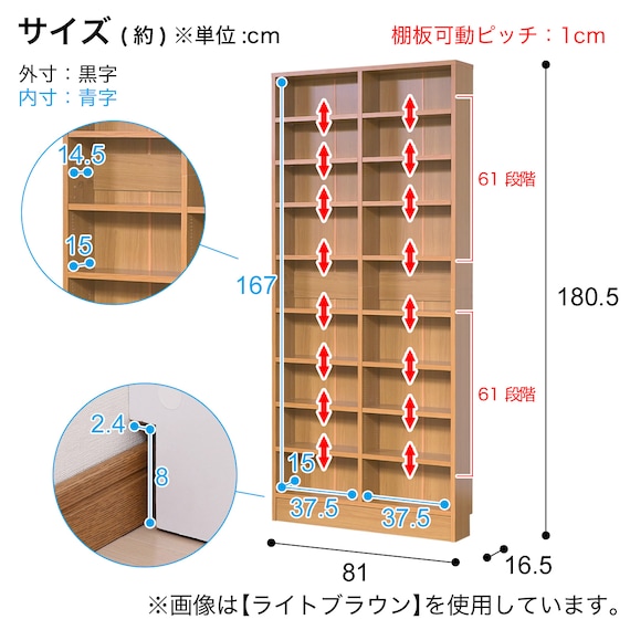 スライダー画像