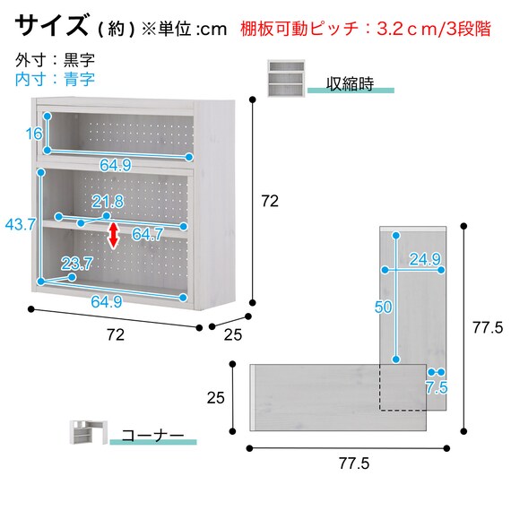スライダー画像