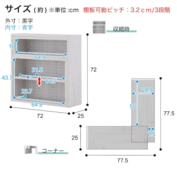 スライダー画像