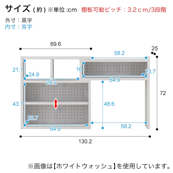 スライダー画像