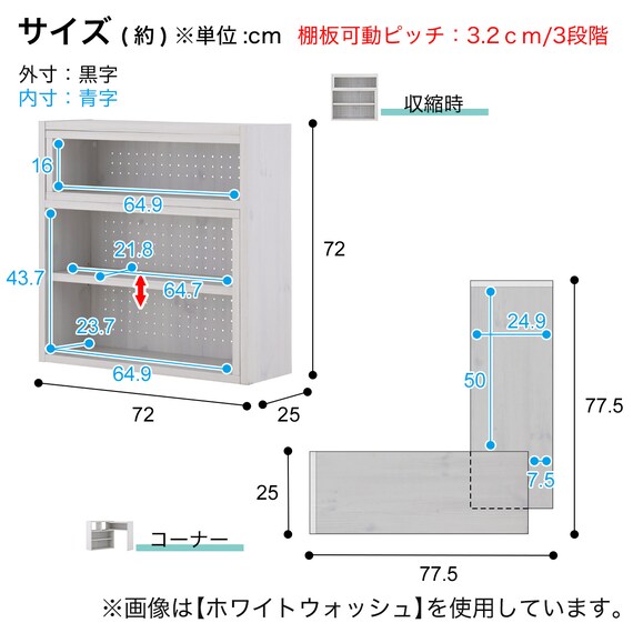 スライダー画像