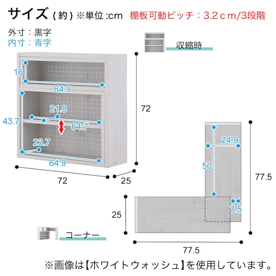 スライダー画像