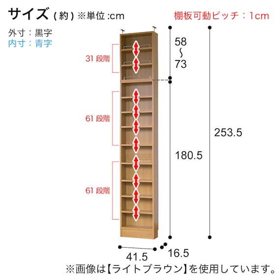 スライダー画像