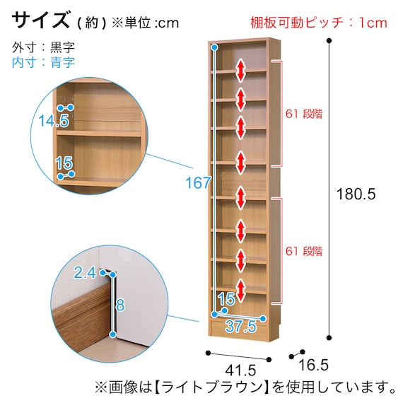 スライダー画像