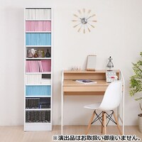 1cm間隔で棚板調整ができるラック [深型タイプ] (幅42 WH)
