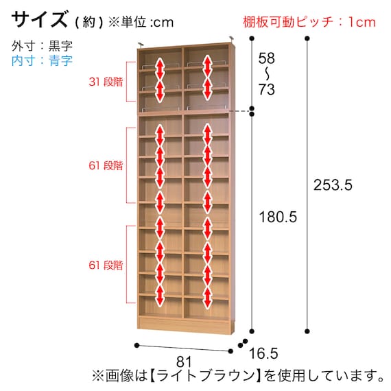 スライダー画像
