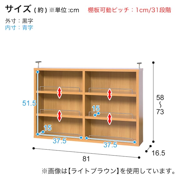 スライダー画像