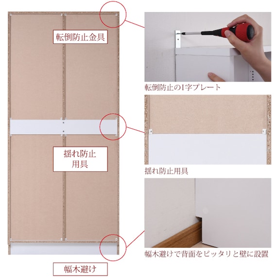 スライダー画像