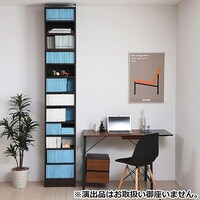 1cm間隔で棚板調整ができるラック [深型タイプ] (幅42 DBR ハイタイプ)