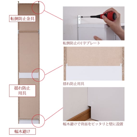 スライダー画像