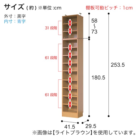 スライダー画像