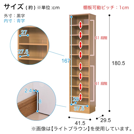 スライダー画像