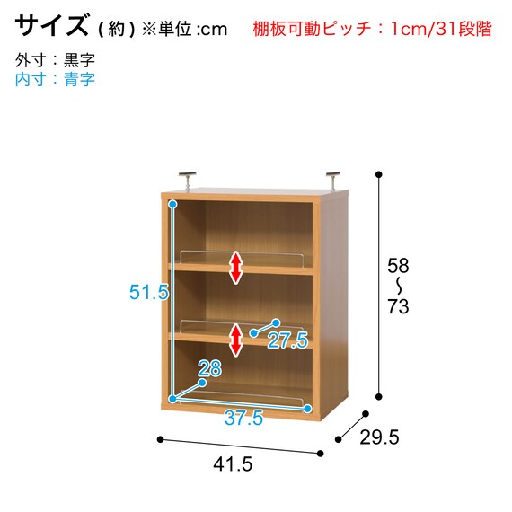 スライダー画像