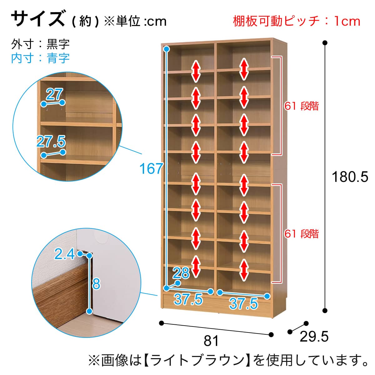 飾り棚 楽天市場】オープンラック 4段 本棚 ジグザグラック 幅59cm （ 送料