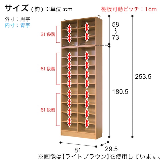 スライダー画像