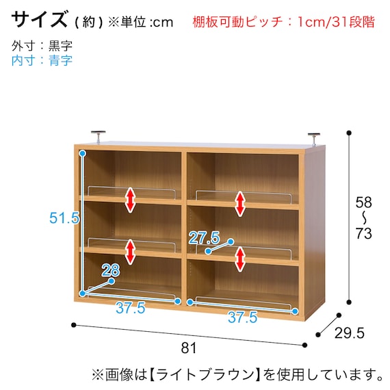 スライダー画像