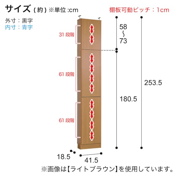 スライダー画像
