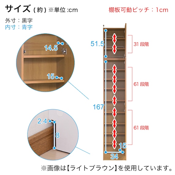 スライダー画像