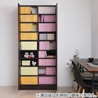 スライダー画像