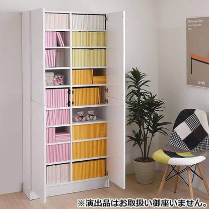 4月10日まで限定価格】時計つき本棚 本棚 マガジンラック 時計 からし