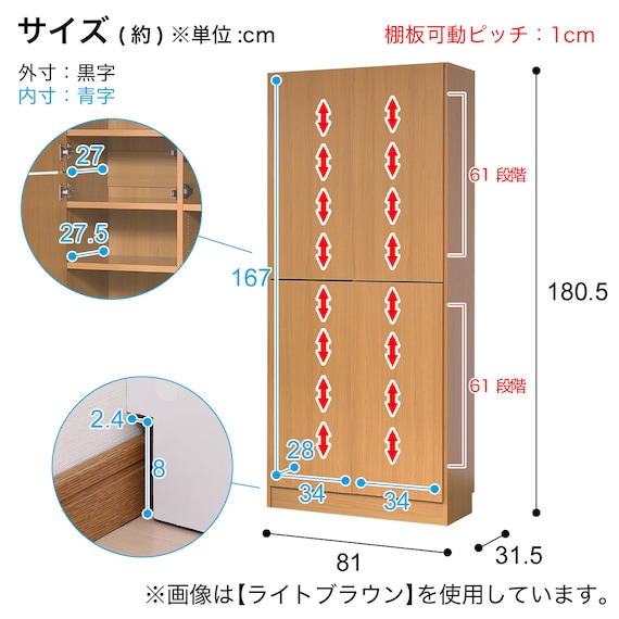 スライダー画像