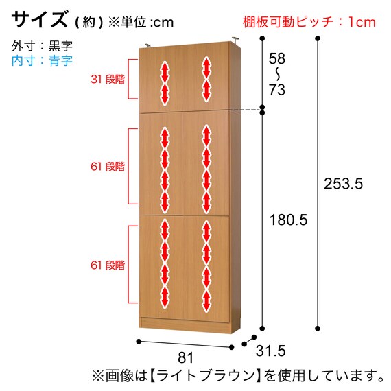 スライダー画像