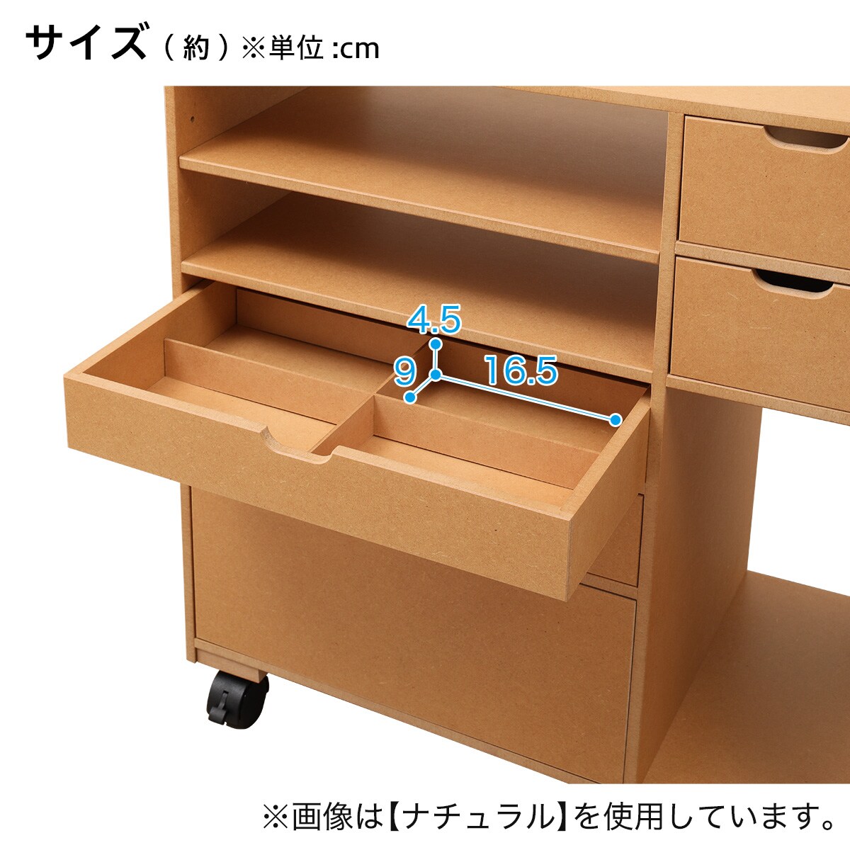 テーブル下ワゴン通販 ニトリネット 公式 家具 インテリア通販