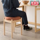 スタッキングできるスツール円形(OR/NA) 1枚目画像