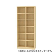 [奥行29cm]セミオーダーラック通常棚 (NA)