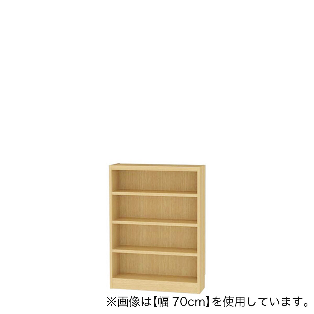 セミオーダーラック 奥行19cm (幅70×高さ90cm NA) | ニトリ