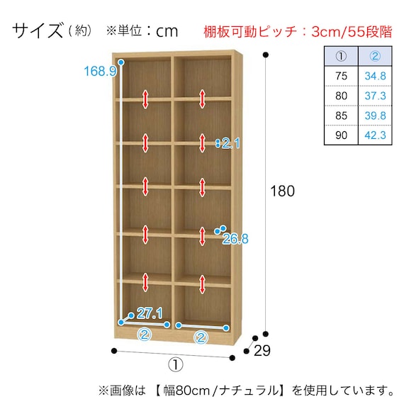 スライダー画像