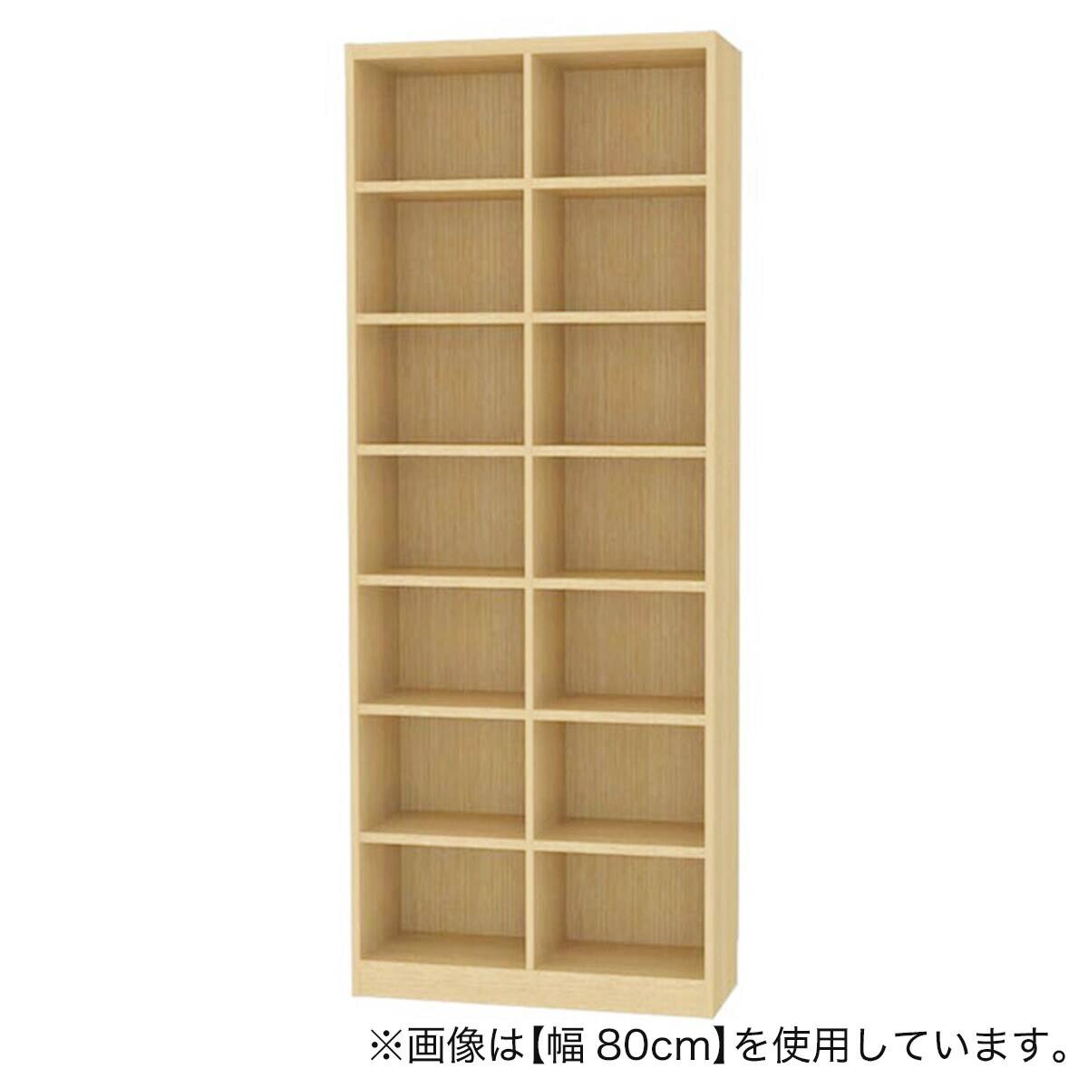 セミオーダーラック 奥行29cm (幅55×高さ180cm NA) | ニトリネット