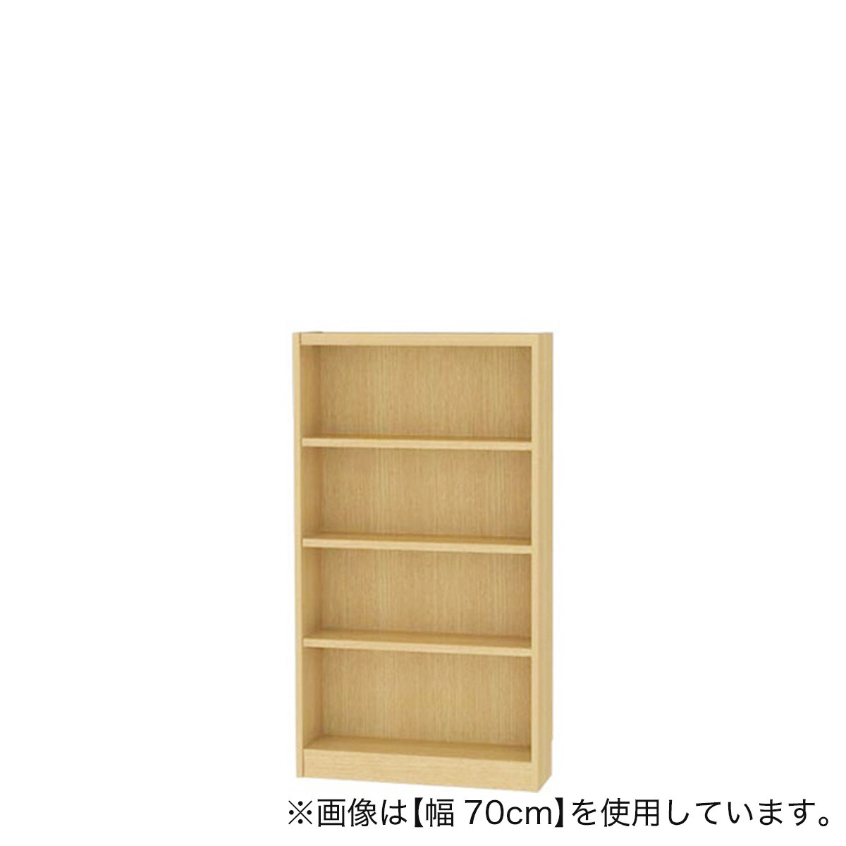 セミオーダーラック 奥行19cm (幅70×高さ120cm NA) | ニトリネット