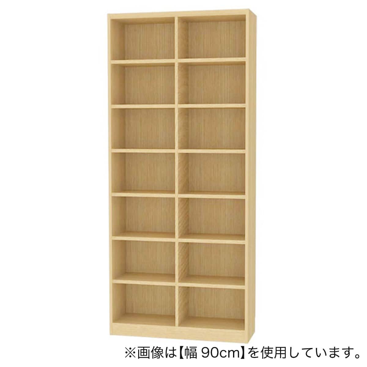 セミオーダーラック 奥行29cm (幅90×高さ198cm NA) | ニトリネット