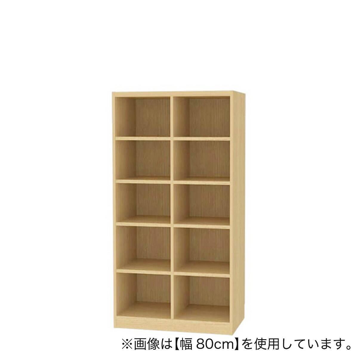 セミオーダーラック 奥行44cm (幅75×高さ120cm NA) | ニトリネット
