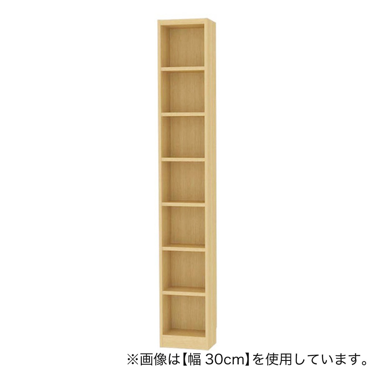 【横158cm×縦205cm/横250cm×縦205cm】ニトリ　アイボリー お好みサイズカーテン レーベル アイボリー（幅-100/丈90-170cm