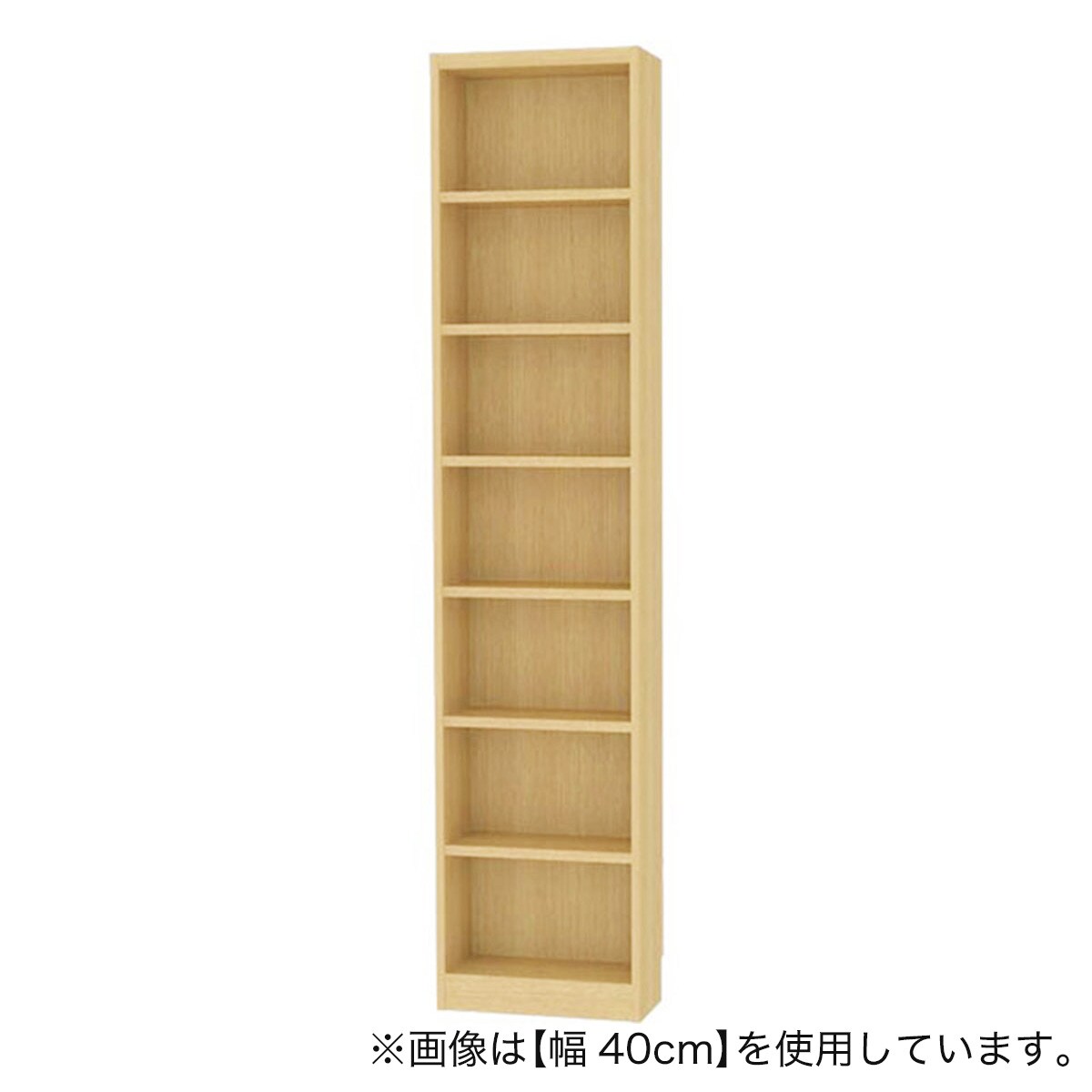 セミオーダーラック 奥行19cm (幅35×高さ198cm NA) | ニトリネット