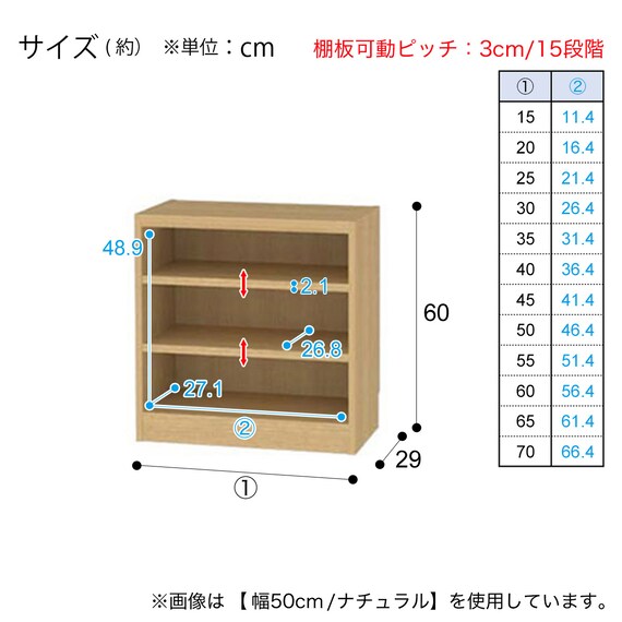 スライダー画像