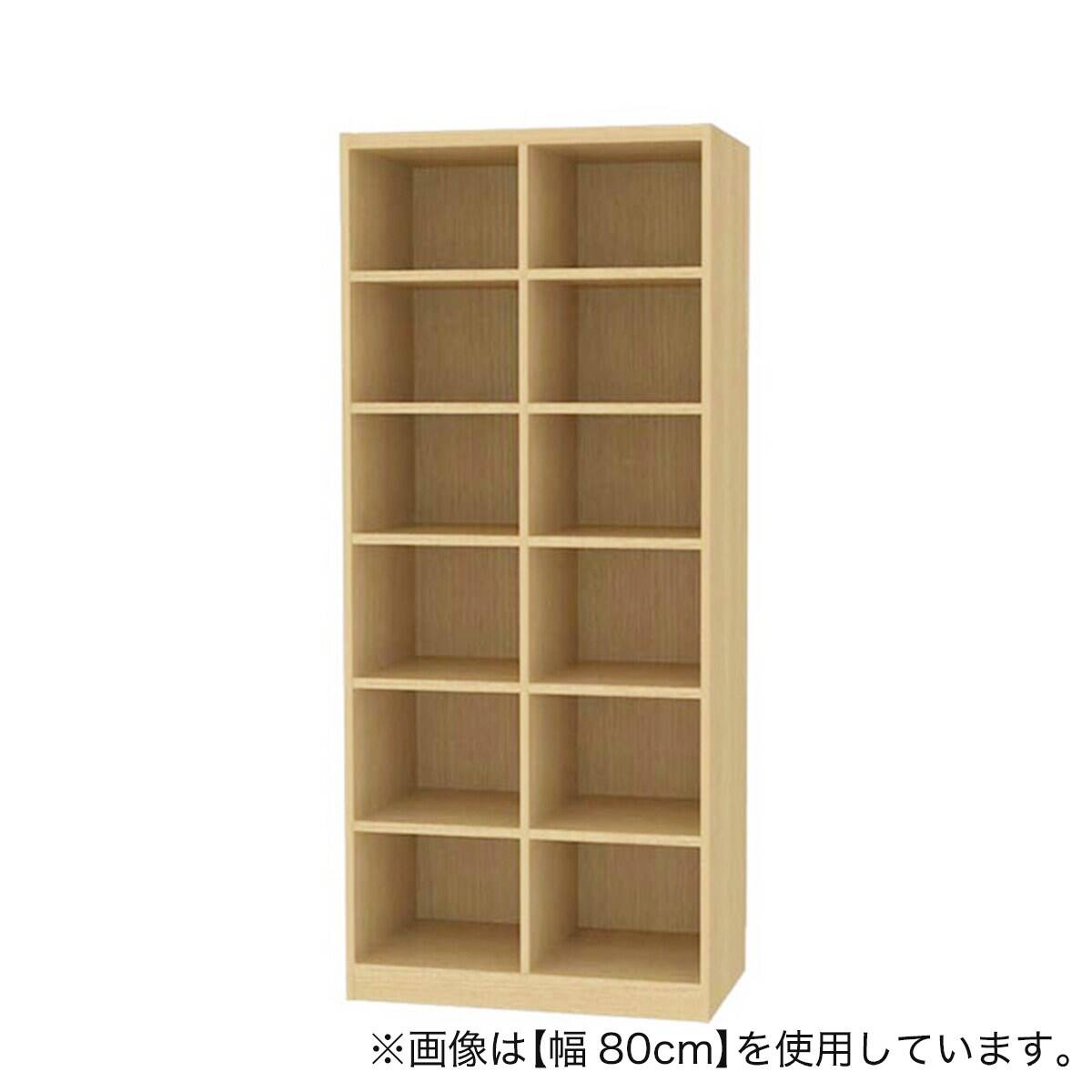セミオーダーラック 奥行44cm (幅75×高さ120cm NA) | ニトリネット