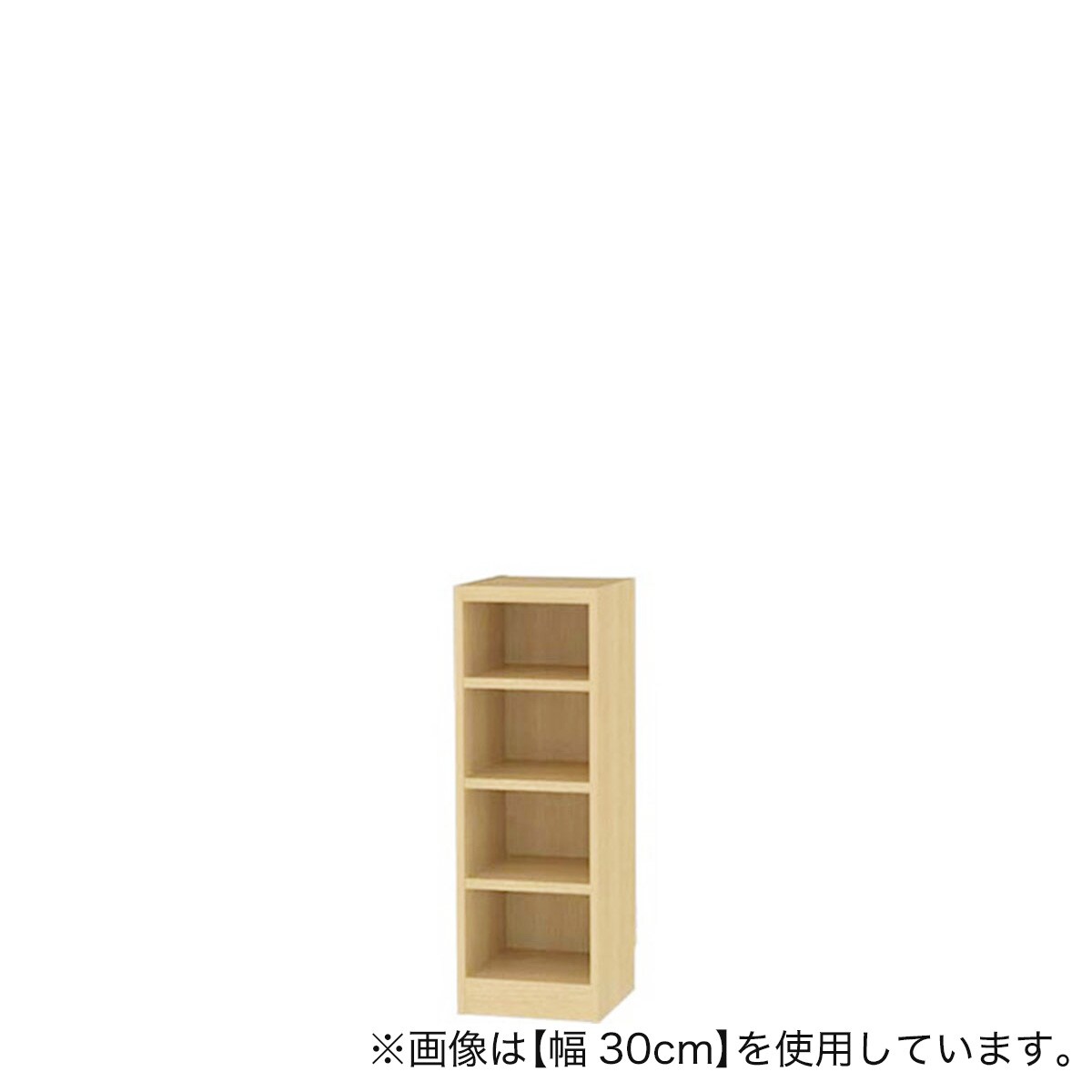 セミオーダーラック 奥行29cm (幅25×高さ90cm NA) | ニトリネット