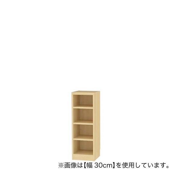 セミオーダーラック 奥行29cm (幅25×高さ90cm NA) | ニトリネット 