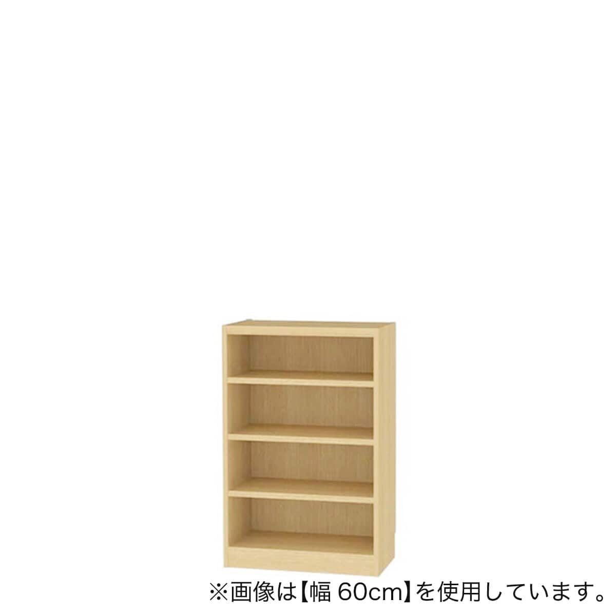 セミオーダーラック 奥行29cm (幅45×高さ120cm NA) | ニトリネット