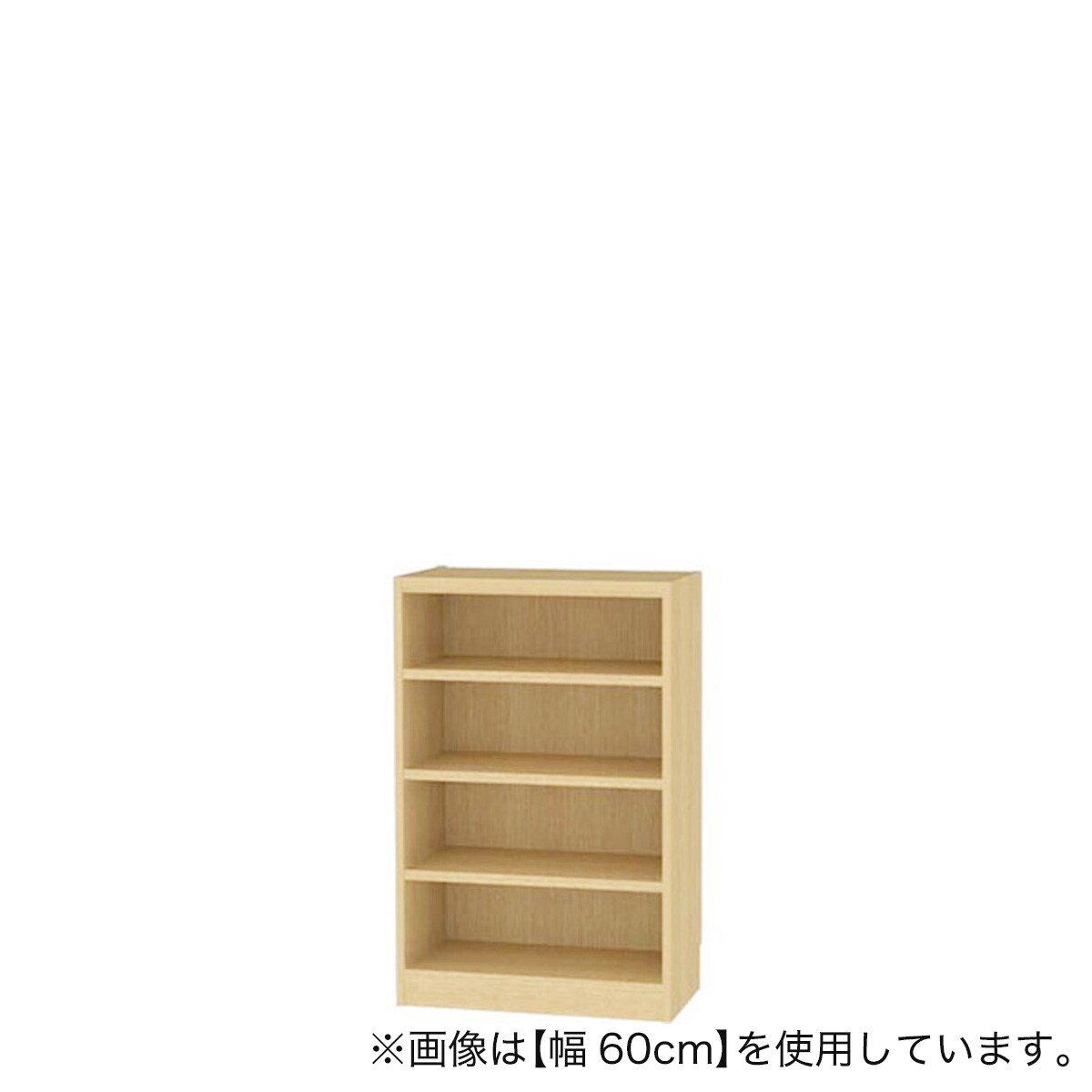 セミオーダーラック 奥行29cm (幅60×高さ90cm NA) | ニトリネット