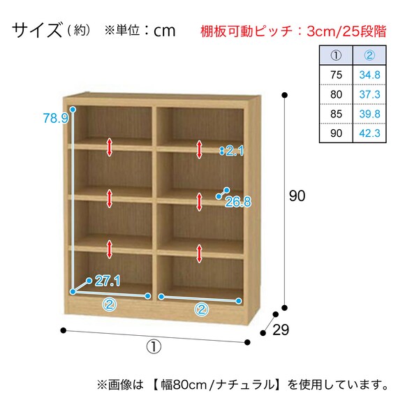 スライダー画像