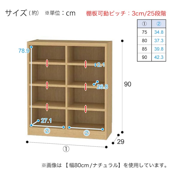 スライダー画像
