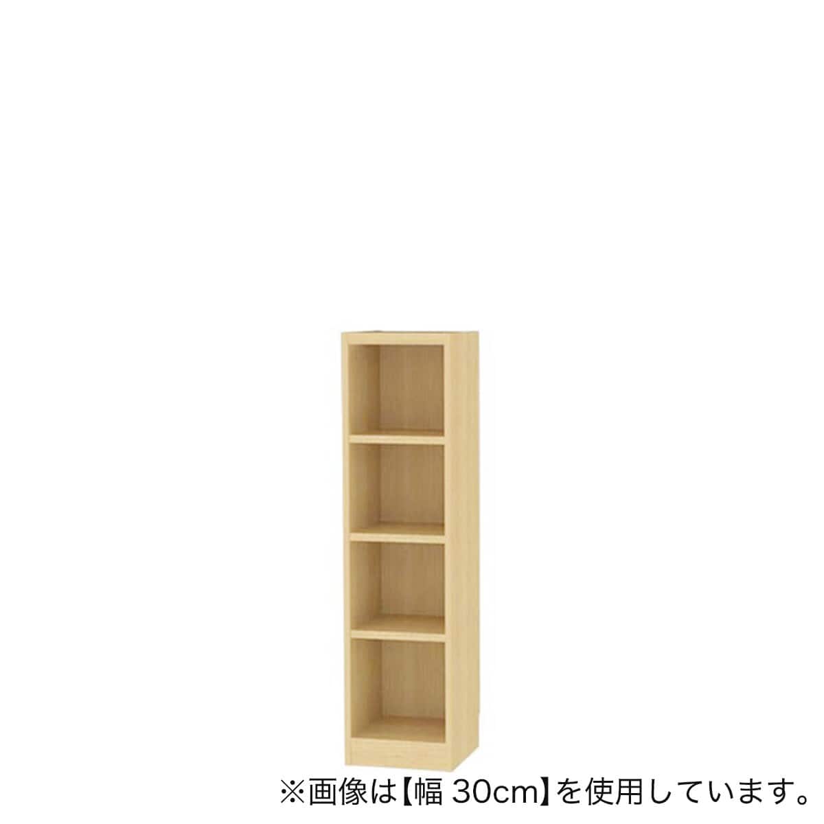 ニトリ　セミオーダーラック　奥行29cm(幅55×高さ120cm DK） 本棚 セミオーダーラック 奥行29cm (幅20×高さ120cm NA) | ニトリネット