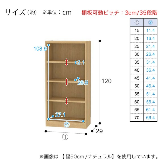 スライダー画像