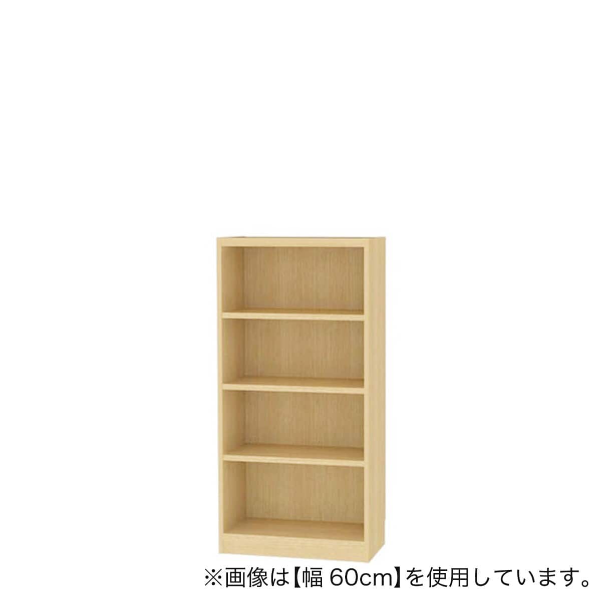セミオーダーラック 奥行29cm (幅45×高さ120cm NA) | ニトリネット